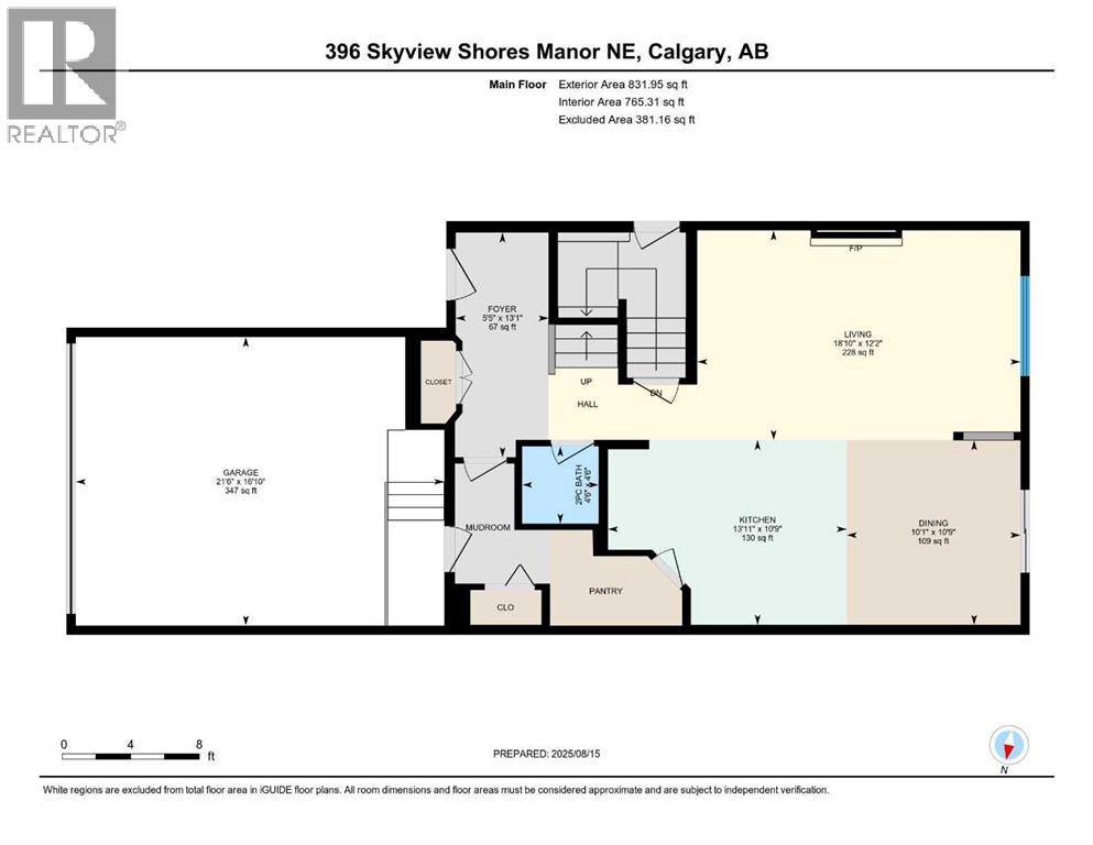 396 Skyview Shores Manor Ne, Calgary, Alberta  T3N 0H4 - Photo 44 - A2249412