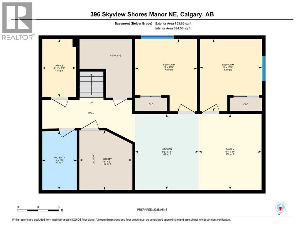 396 Skyview Shores Manor Ne, Calgary, Alberta  T3N 0H4 - Photo 46 - A2249412