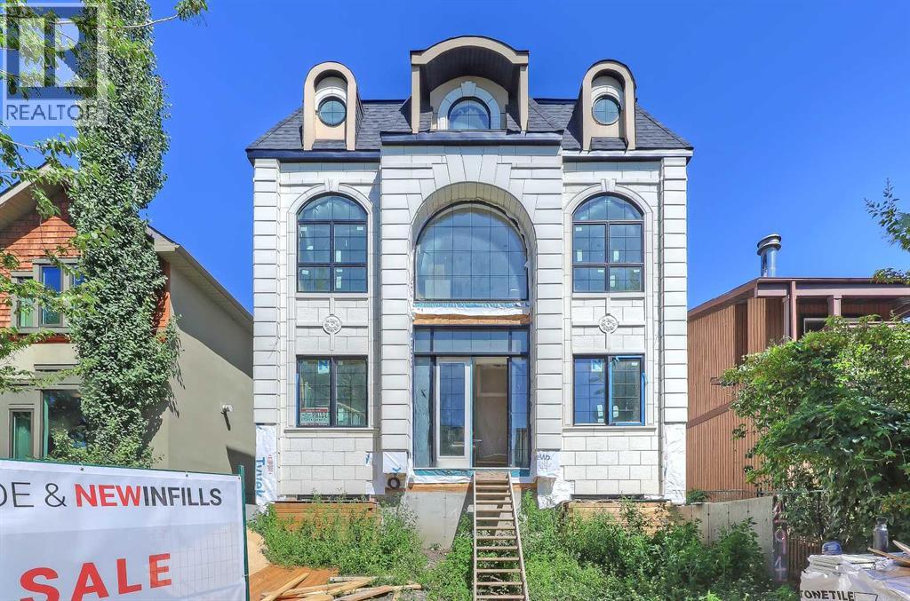 Property at 1910 Broadview Road NW image 4