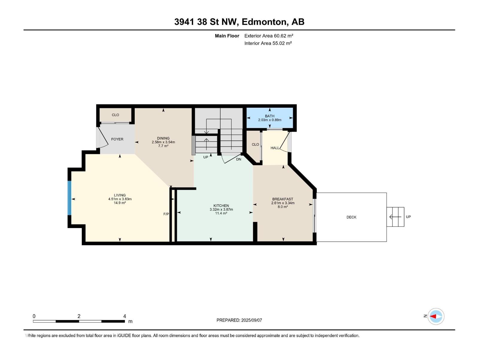 3941 38 St Nw, Edmonton, Alberta  T6L 6S9 - Photo 47 - E4455394