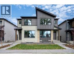 5, 8911 6 Street Se Acadia, Calgary, Ca