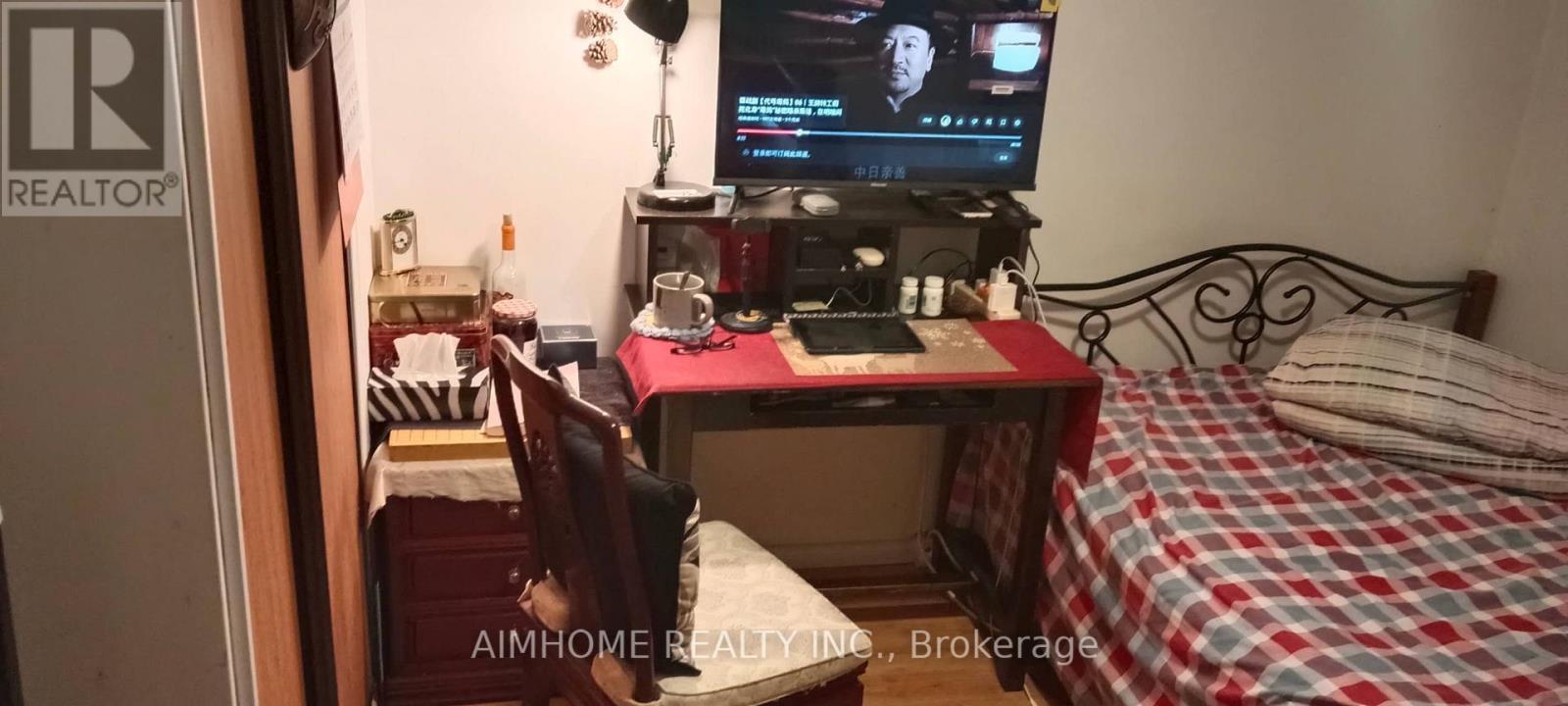 #2 Bsmt - 4253 Trellis Crescent, Mississauga, Ontario  L5L 2M1 - Photo 5 - W12361708