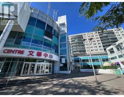 245 - 222 SPADINA AVENUE, Toronto, Ontario