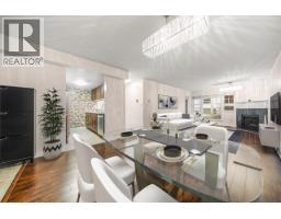 205 1550 SW MARINE DRIVE