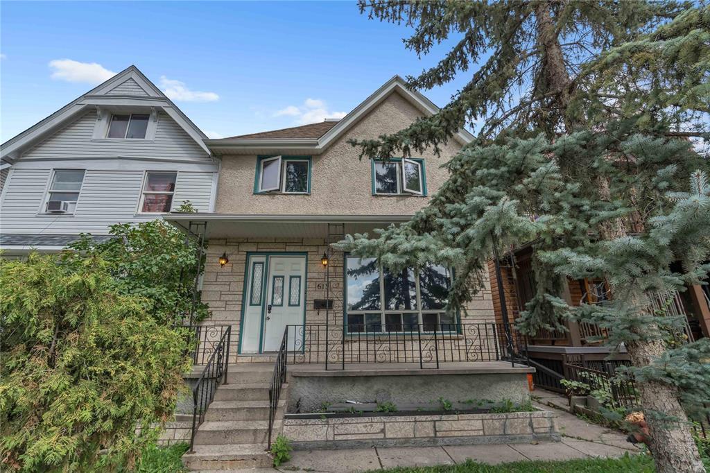 613 Bannatyne Avenue, Winnipeg, Manitoba  R3A 0G9 - Photo 2 - 202522319