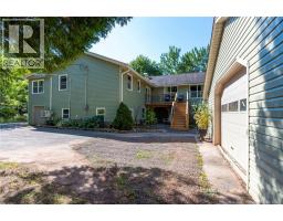 17 Cedar Lane, Big Cove, New Brunswick