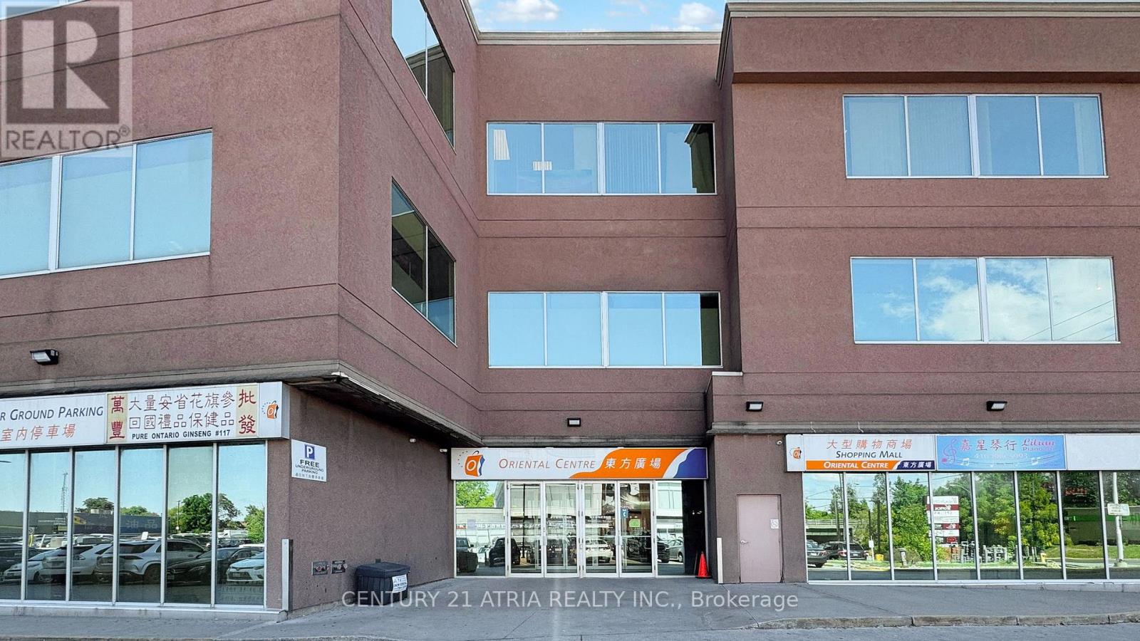 375 - 4438 Sheppard Avenue E, Toronto (Agincourt South-Malvern West), Ontario  M1S 1V3 - Photo 10 - E12377124