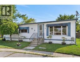 8 HICKORY, McGregor, Ontario