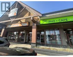 <div class="price">$488,000</div> 7056 Kerr Street, Vancouver<br><div style="margin-bottom:8px;"><small>Claridge Real Estate Advisors Inc.</small></div>