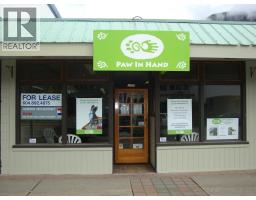 38134 CLEVELAND AVENUE, Squamish, British Columbia