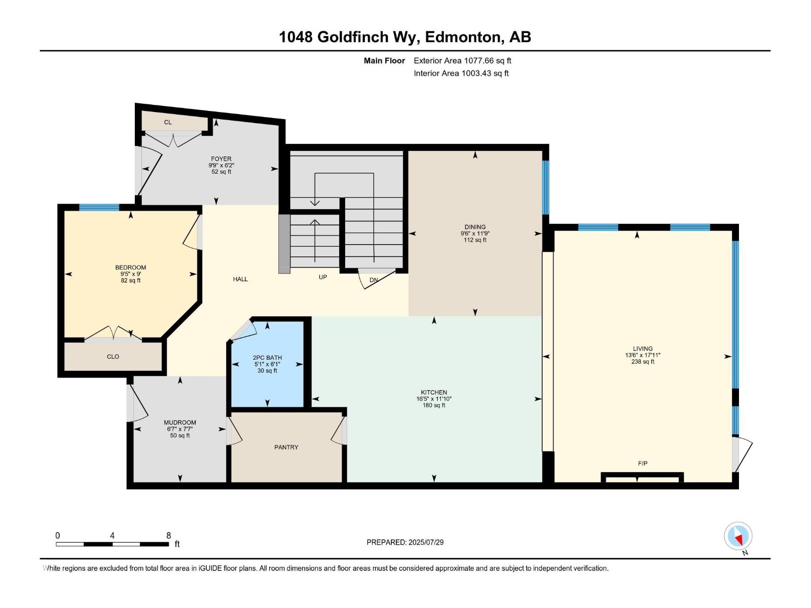 1048 Goldfinch Wy Nw, Edmonton, Alberta  T5S 0R2 - Photo 48 - E4456687