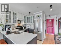 307 2342 Welcher Avenue, Port Coquitlam, Ca