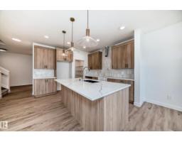 8217 Kiriak LO SW, Edmonton, Alberta