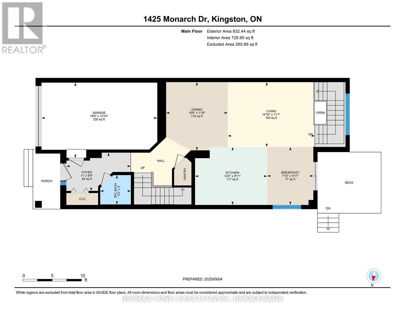 1425 Monarch Drive, Kingston, Ontario  K7P 0R9 - Photo 48 - X12388581