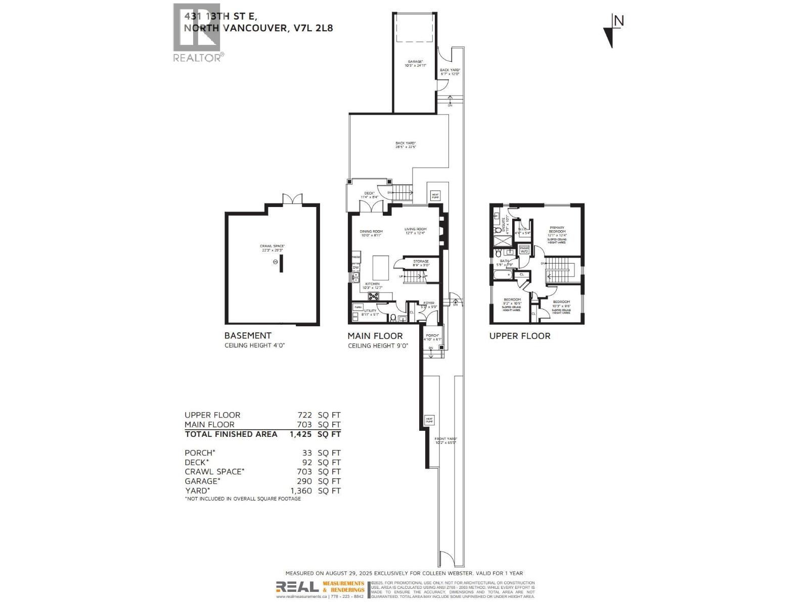 341 E 13th Street, North Vancouver, British Columbia  V7L 2L8 - Photo 36 - R3044620