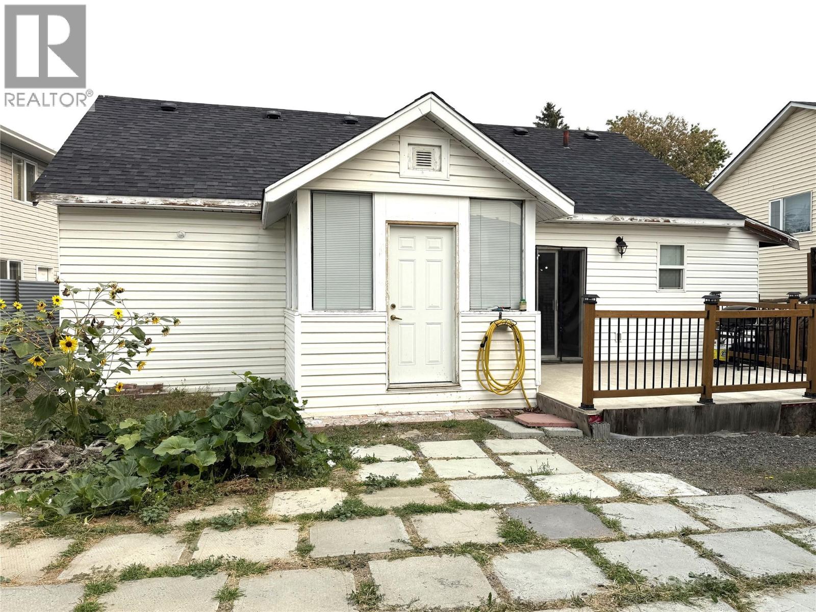 260 Tamarack Avenue, Kamloops, British Columbia  V2B 1G7 - Photo 13 - 10362025