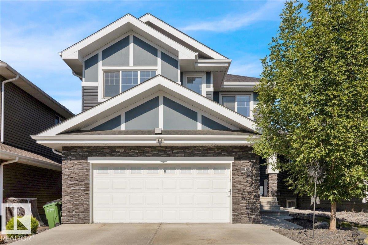 2230 Blue Jay Landing Ld Nw, Edmonton, Alberta  T5S 0H8 - Photo 1 - E4456706