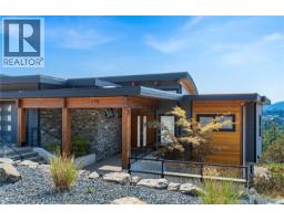129 Amphion Terr Departure Bay