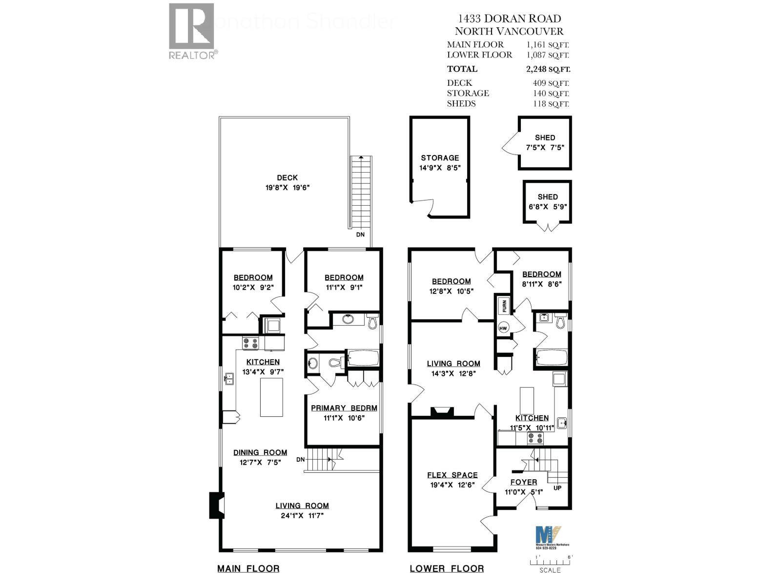 1433 Doran Road, North Vancouver, British Columbia  V7K 1N1 - Photo 39 - R3044673