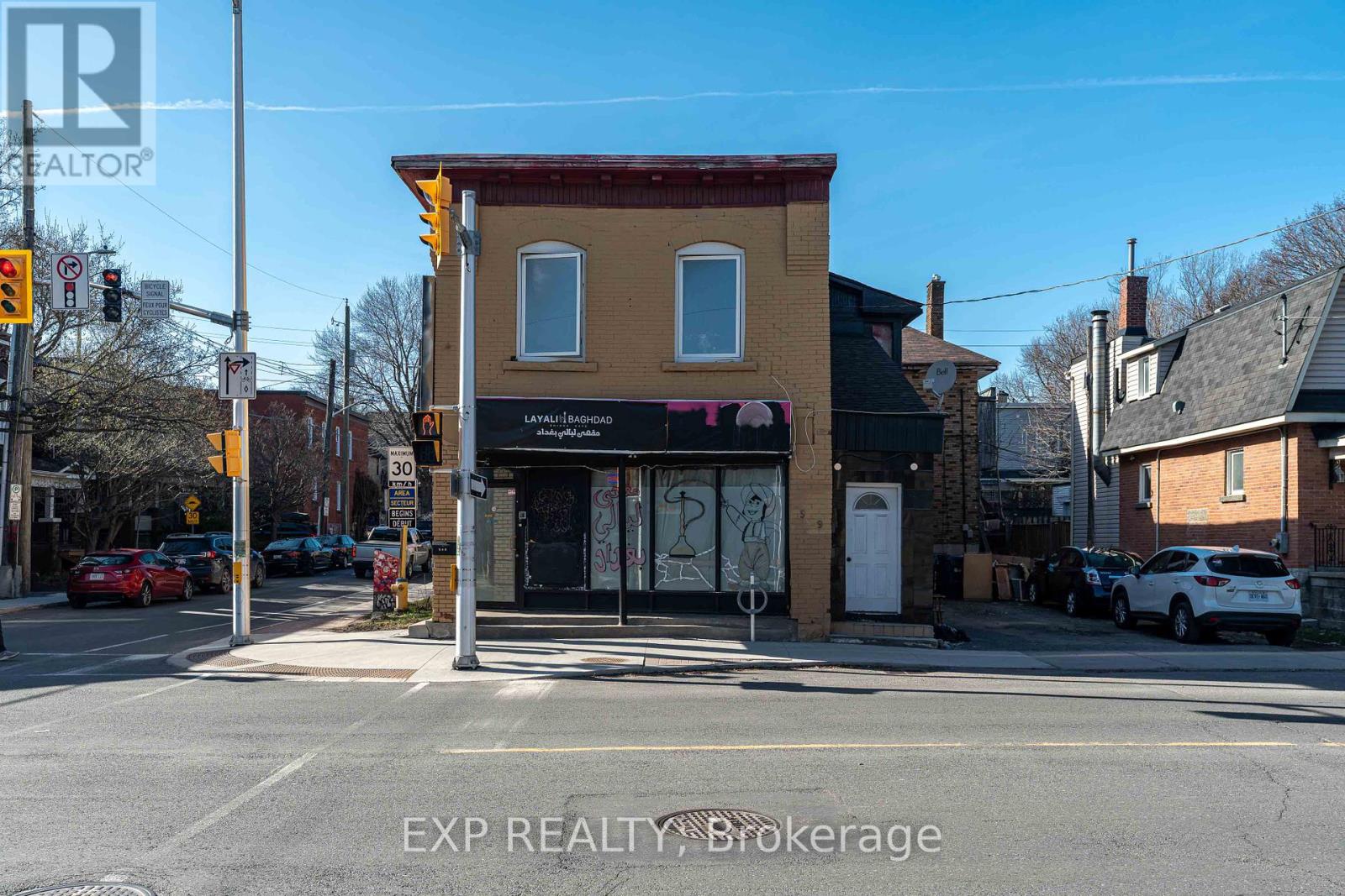 549 Gladstone Avenue, Ottawa, Ontario  K1R 5N9 - Photo 17 - X12389075