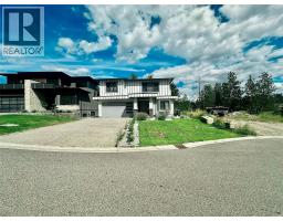 830 Westview Way Unit# 18, west kelowna, British Columbia
