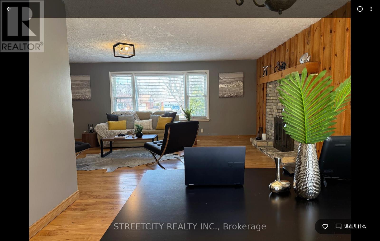924 Valetta Street, London North, Ontario  N6H 2Z6 - Photo 3 - X12389201