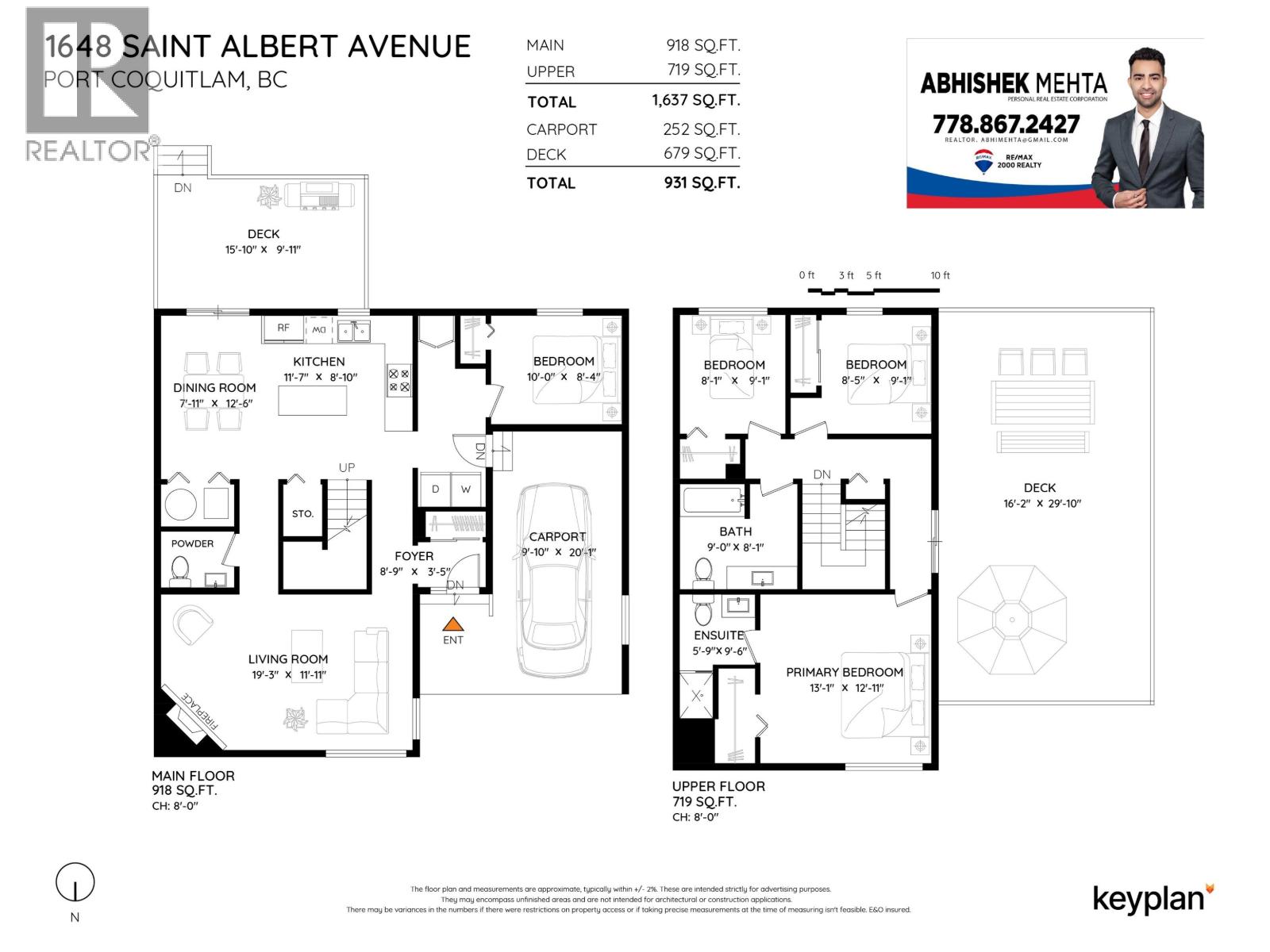 1648 St. Albert Avenue, Port Coquitlam, British Columbia  V3B 5E7 - Photo 39 - R3044547