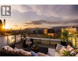 602 2508 Watson Street, Vancouver, Ca