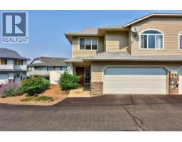 2210 QU'APPELLE Boulevard Unit# 23, kamloops, British Columbia