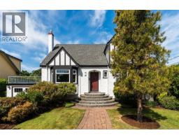 750 Island Rd South Oak Bay