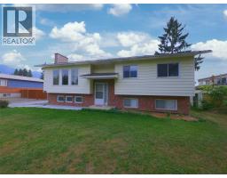 2617 Erickson Road, creston, British Columbia