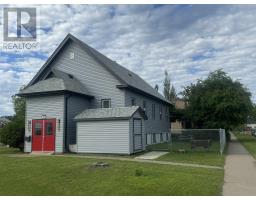 541 Luci Court, Thunder Bay, Ontario