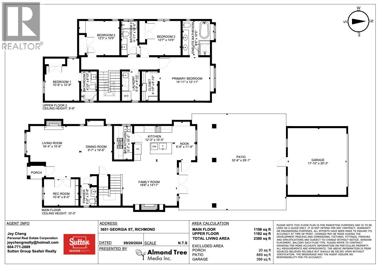 3651 Georgia Street, Richmond, British Columbia  V7E 2R9 - Photo 26 - R3044810