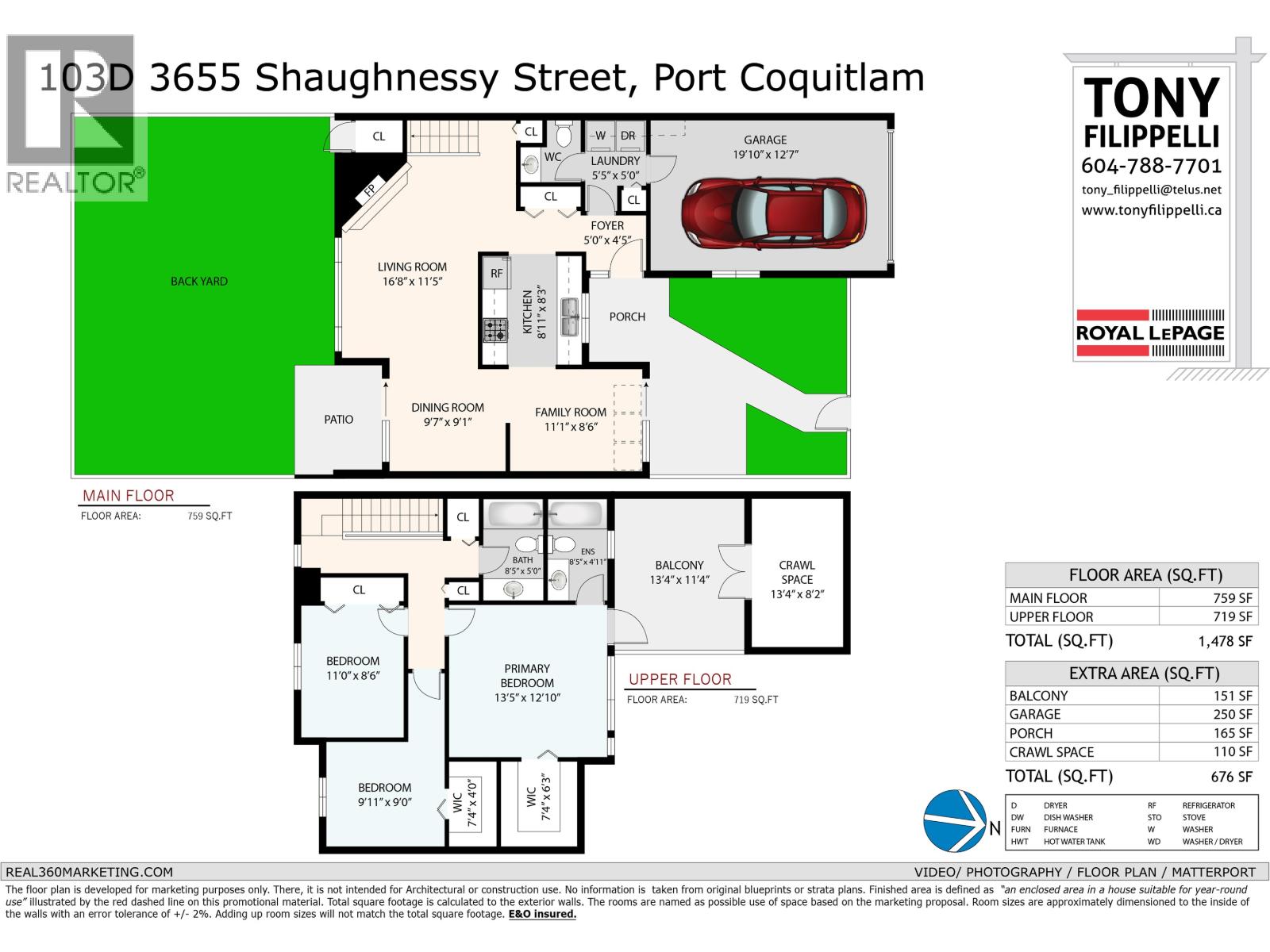 103d 3655 Shaughnessy Street, Port Coquitlam, British Columbia  V3B 6C8 - Photo 40 - R3035938