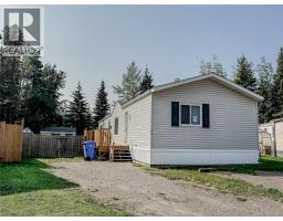 40 Belcourt Place, tumbler ridge, British Columbia