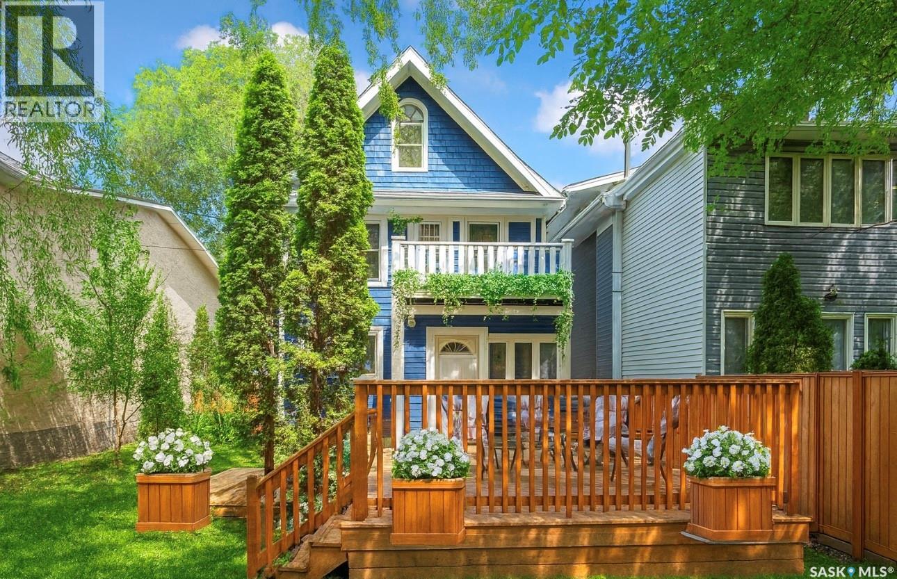 1018 Aird STREET, Saskatoon, Saskatchewan