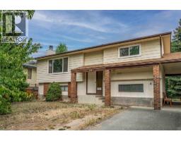 733 Josselyn Court, kelowna, British Columbia