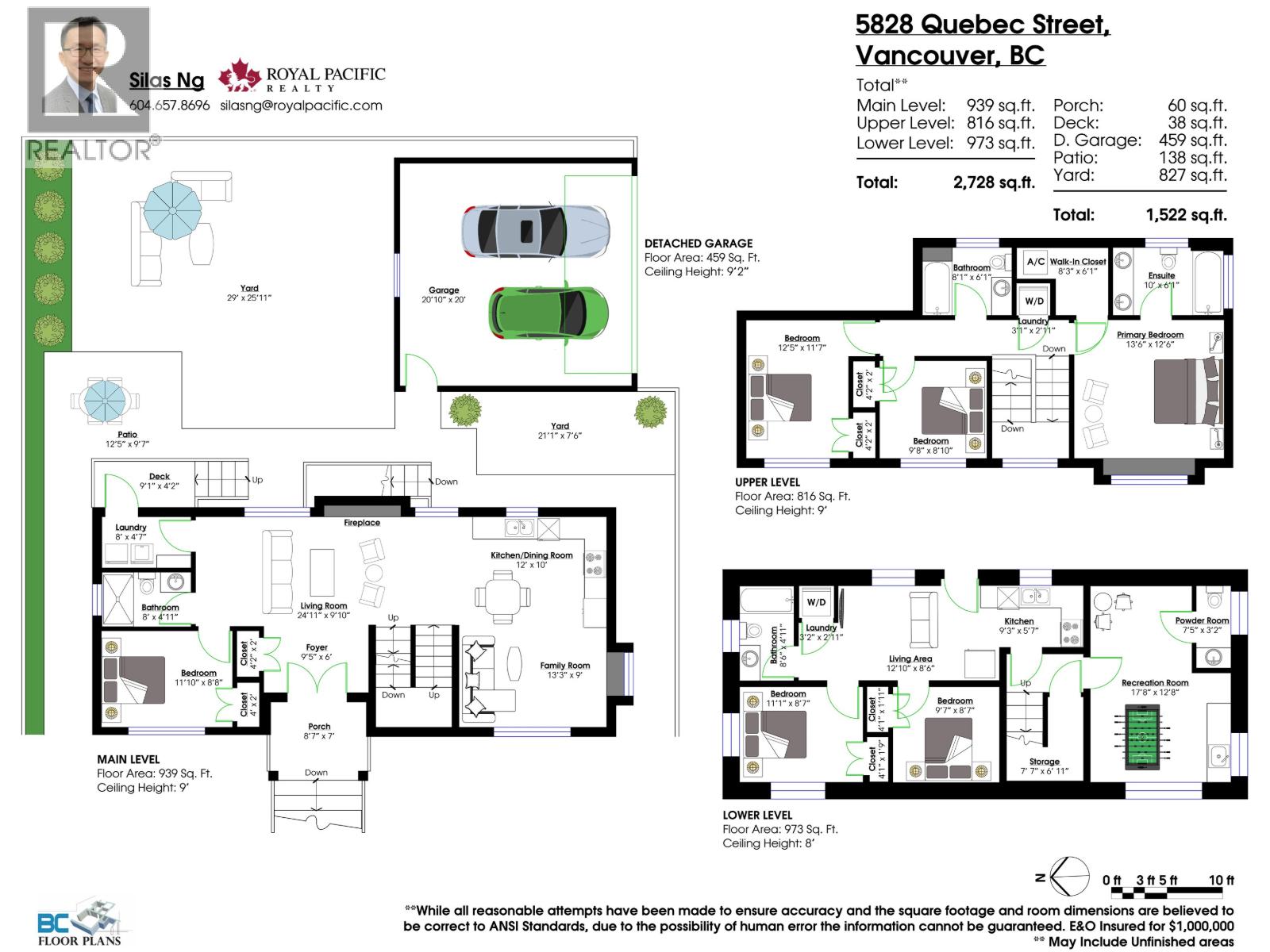 5828 Quebec Street, Vancouver, British Columbia  V5W 2N9 - Photo 33 - R3035003