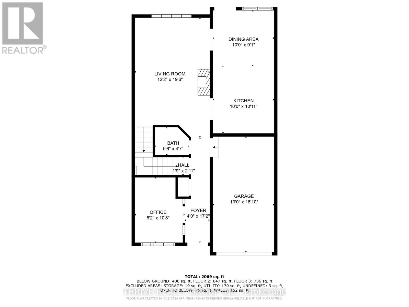 31 - 499 Teeple Terrace, London South, Ontario  N6J 1T1 - Photo 41 - X12387600