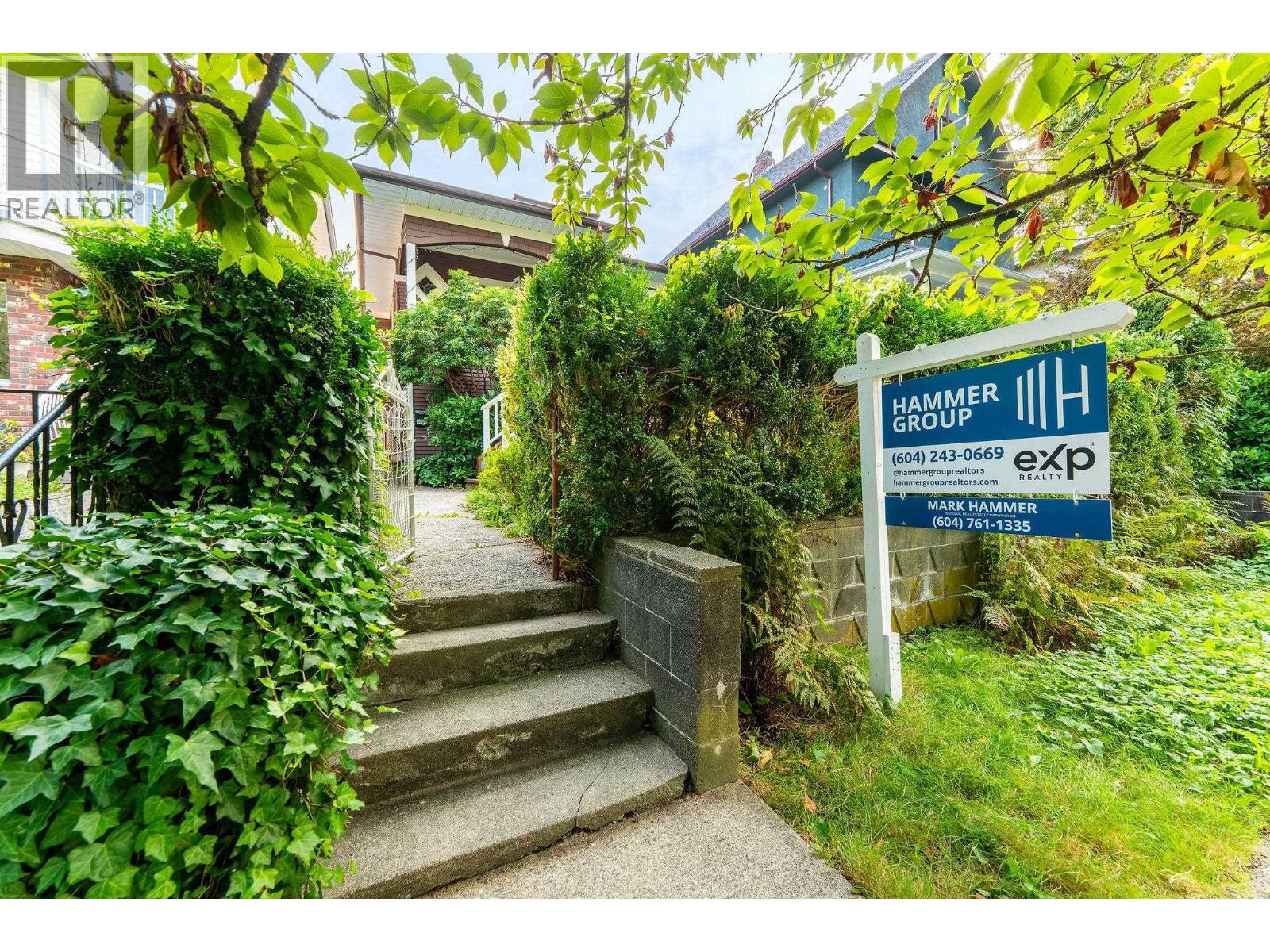 1036 E 10th Avenue, Vancouver, British Columbia  V5T 2B5 - Photo 5 - R3045091