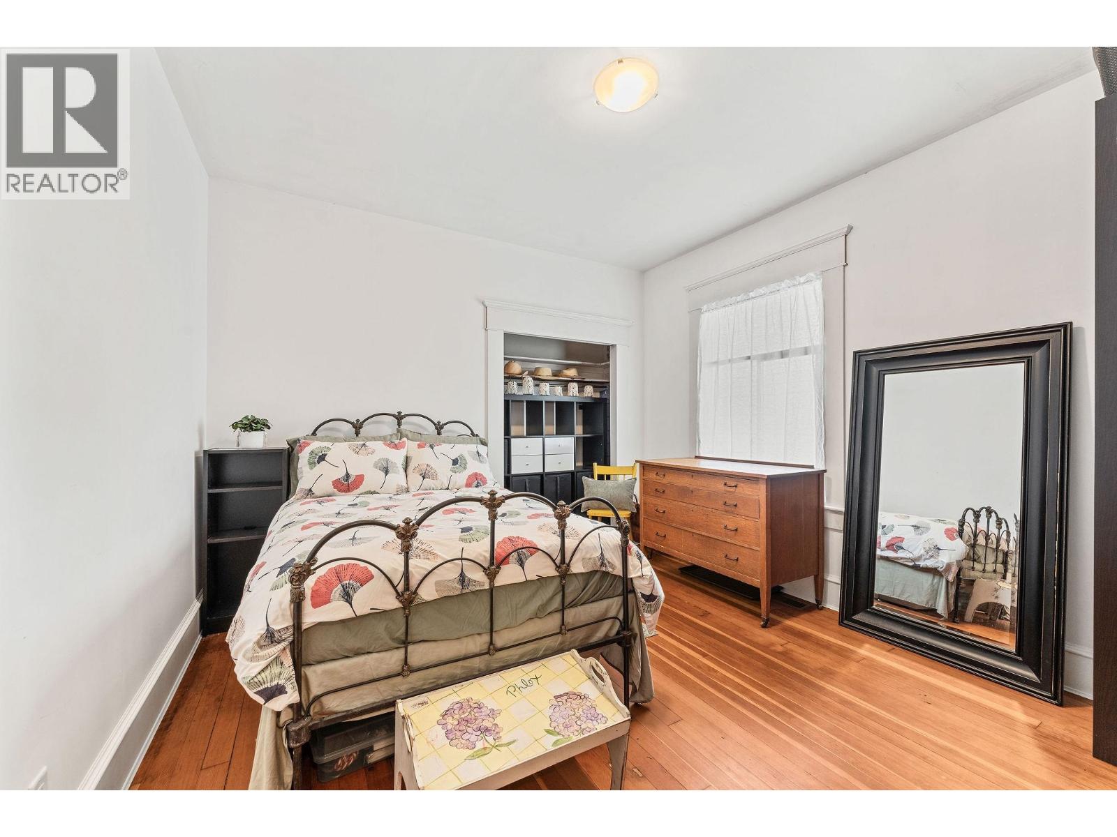 1036 E 10th Avenue, Vancouver, British Columbia  V5T 2B5 - Photo 35 - R3045091