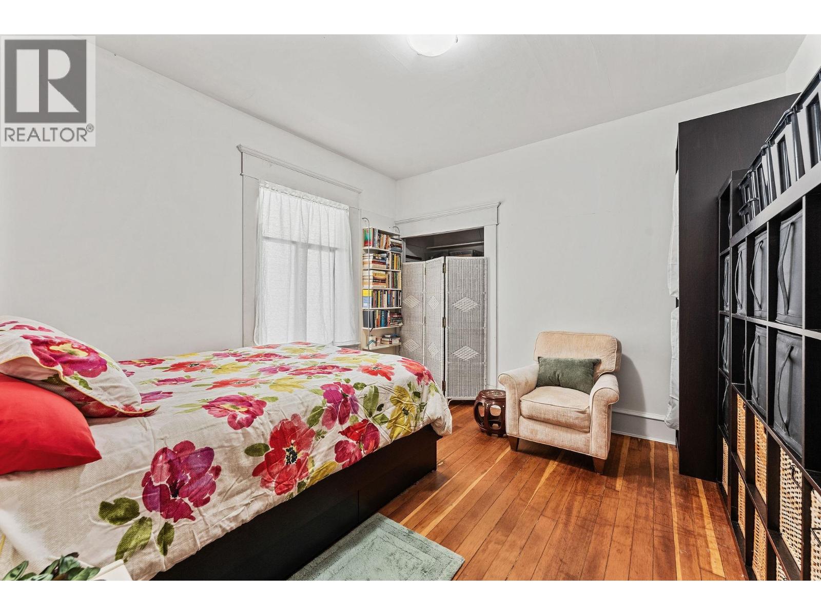 1036 E 10th Avenue, Vancouver, British Columbia  V5T 2B5 - Photo 32 - R3045091