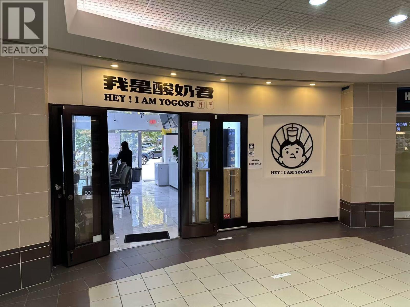 1140 8181 Cambie Road, Richmond, British Columbia  V6X 3X9 - Photo 2 - C8071915