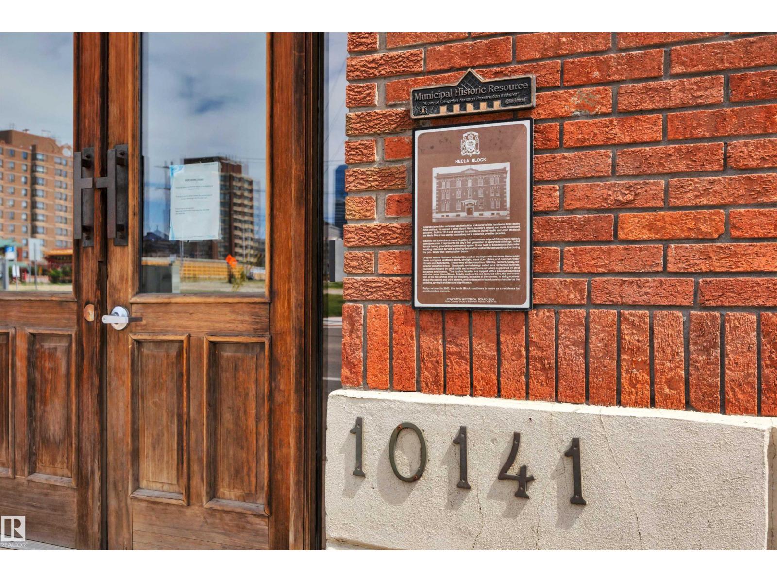 #205 10141 95 St Nw, Edmonton, Alberta  T5H 2A8 - Photo 5 - E4456800