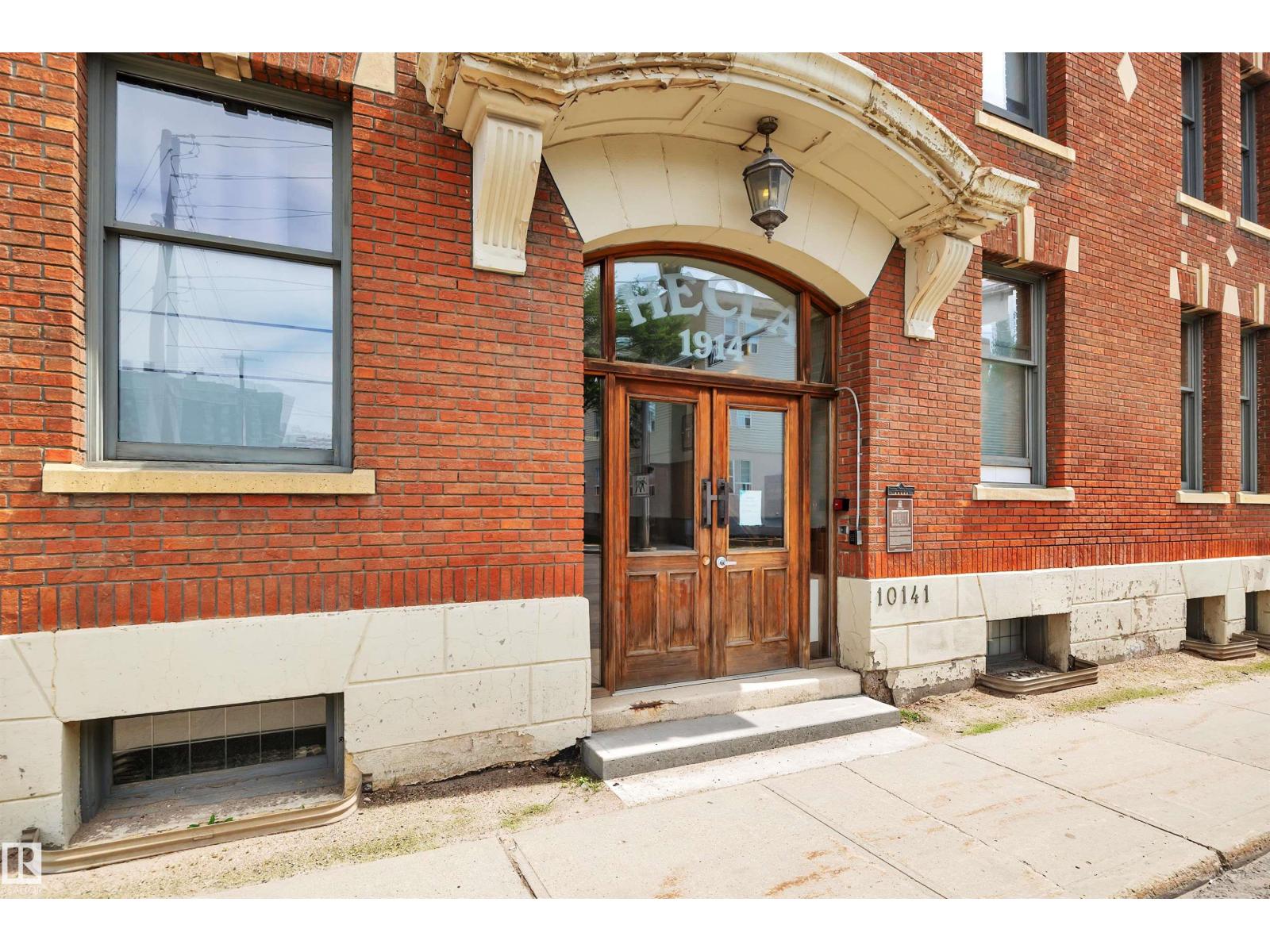 #205 10141 95 St Nw, Edmonton, Alberta  T5H 2A8 - Photo 4 - E4456800