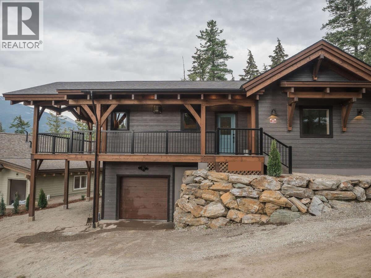 23 Birchgrove Bend, Kaslo, British Columbia  V0G 1M0 - Photo 5 - 10362250