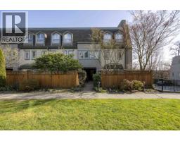 8 1215 BRUNETTE AVENUE, Coquitlam, British Columbia