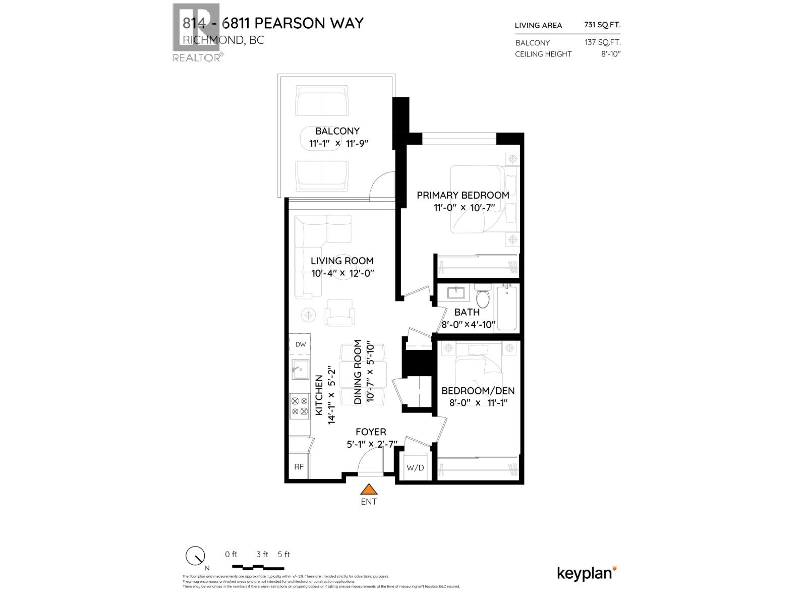 814 6811 Pearson Way, Richmond, British Columbia  V7C 0E7 - Photo 27 - R3045271