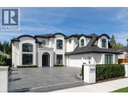 7577 ARMSTRONG STREET, Richmond, British Columbia