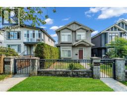 8436 OSLER STREET, Vancouver, British Columbia